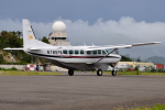 Cessna-super-cargomaster-5